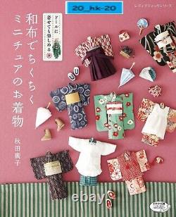 4834746747 Book Japanese Cloth Miniature Doll House Goods Sewing Kimono kawaii