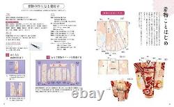 4834746747 Book Japanese Cloth Miniature Doll House Goods Sewing Kimono kawaii