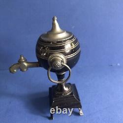 A Rare Dolls House Miniature Samovar 1800's