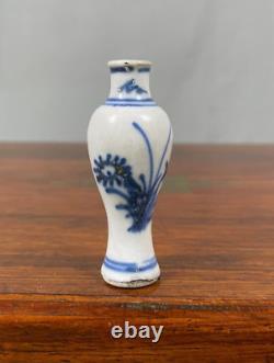 Ca Mau Cargo Chinese Shipwreck Miniature Dolls House Vase c1725