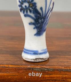 Ca Mau Cargo Chinese Shipwreck Miniature Dolls House Vase c1725