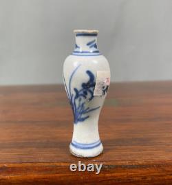 Ca Mau Cargo Chinese Shipwreck Miniature Dolls House Vase c1725