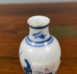 Ca Mau Cargo Chinese Shipwreck Miniature Dolls House Vase c1725