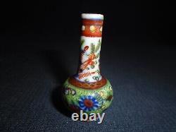 Clobbered Chinese Miniature Dolls House Bottle-Vase, 5.5cm. High