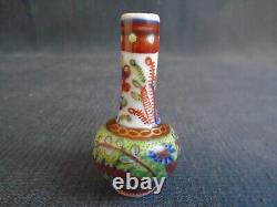 Clobbered Chinese Miniature Dolls House Bottle-Vase, 5.5cm. High