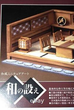 DIY Model Japanese-style room Rakuz Miniature Doll House kit Wood Craft 1/12 JPN