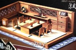 DIY Model Japanese-style room Rakuz Miniature Doll House kit Wood Craft 1/12 JPN