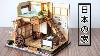 Diy Miniature Dollhouse Kit Japanese House With Full Furniture Light