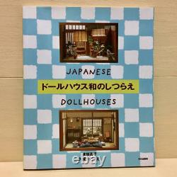 Doll House Wa no Shitsurae Japanese Miniature doll Craft Book 457910725X