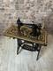Dolls House 1/12 Scale Anframa Damascene Gold Quality Miniature Sewing Machine