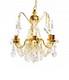 Dolls House Real Crystal 6 Arm Chandelier Gold Finish Miniature Light Accessory