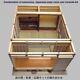 Japanese Style Room 112 Traditional Miniature Doll House Kit Retro Limited Set