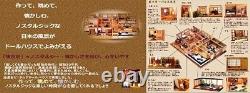 Japanese Style Room Tokonoma Alcove 112 Traditional Miniature Doll House Kit JP