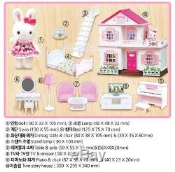 Korea sylvanian Families Konggi Rabbit Two story house set