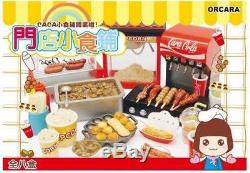 ORCARA miniature food shop complete 8 sets