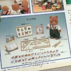 Rare Sylvanian Families Calico Critters Initial School Deluxe 5set Cleaning Doll