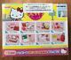 Re-ment Miniature Sanrio Hello Kitty Office Lady Ol Stationery Full Set Of 8 Jp