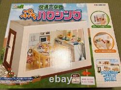 Re-Ment Petit Housing Series Comfortable Large Space JAPAN 2007 Doll House Gifts