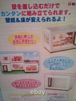 Re-Ment Petit Housing Series Comfortable Large Space JAPAN 2007 Doll House Gifts