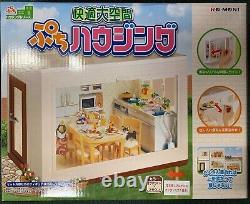 Re-ment Japanese Doll House Miniature Toy Doll House New Sealed U. S