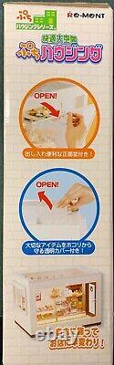 Re-ment Japanese Doll House Miniature Toy Doll House New Sealed U. S