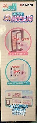 Re-ment Japanese Doll House Miniature Toy Doll House New Sealed U. S