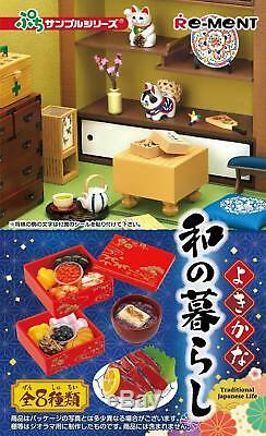 Re-ment Living in Japan Petit Sample Series Miniature Full Set All 8 Types New