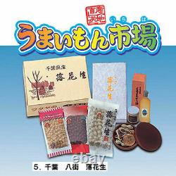 Re-ment Miniature Japan Open Air Market Local Produce Full Set 2005 Discontinued