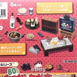 Re-ment Retro Sealed BOX Of 8 Complete Set Miniature Doll House Barbie Takara