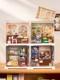 Rolife Super Create Mini Series Plastic Diy Miniature House Kit Adult Teens Gift