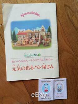 SYLVANIAN FAMILIES Forest Bakery Shop Sandwich set Retired Calico Critters Epoch