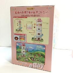 Special Edition Sylvanian Families JP (Calico Critters US) Windmill Play House