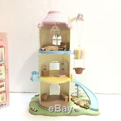 Special Edition Sylvanian Families JP (Calico Critters US) Windmill Play House