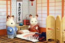 Sylvanian Families Calico Critters 20th Anniversary Japanese Room Set