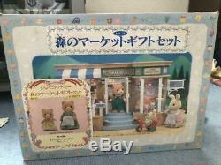 Sylvanian Families Calico Critters Rare Vintage Forest Market Doll House Rare 85