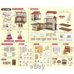 Sylvanian Families DREAM LARGE HOUSE WITH RED ROOF Premium Delux Set ToysRus