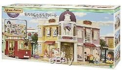Sylvanian Families GRAND DEPARTMENT STORE Town Series TS-01 Calico Critters