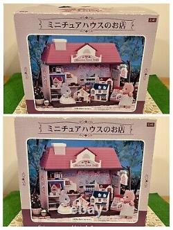 Sylvanian Families Miniature House Shop, Toy Shop