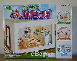 Wow! Rare Re-ment House Rement Puchi Housing New Nrfb